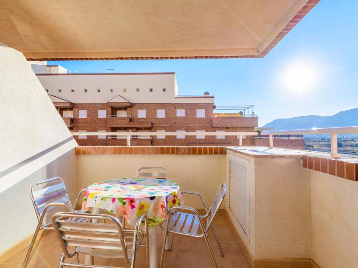 Apartment Playa Coral I By Interhome أوروبيسا ذيل مار المظهر الخارجي الصورة